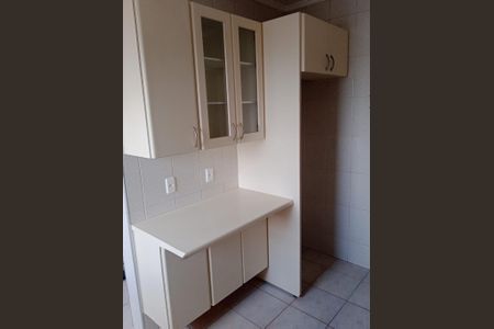 Apartamento à venda com 72m², 2 quartos e 1 vaga