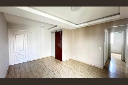 Apartamento à venda com 3 quartos, 65m² em Campo Belo, São Paulo