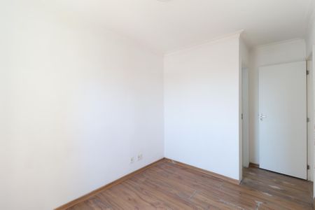 Apartamento à venda com 55m², 2 quartos e 1 vaga Apartamento à venda com 55m², 2 quartos e 1 vagaSuíte