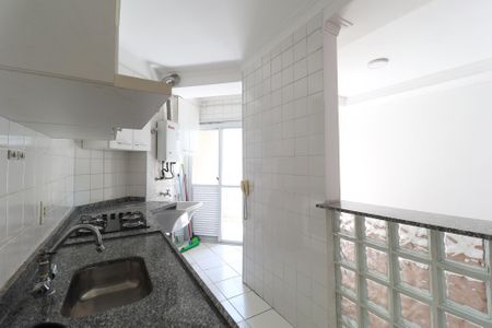 Apartamento à venda com 55m², 2 quartos e 1 vaga Apartamento à venda com 55m², 2 quartos e 1 vagaCozinha