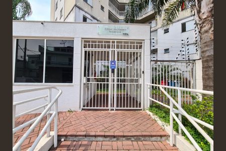 Apartamento à venda com 55m², 2 quartos e 1 vaga Apartamento à venda com 55m², 2 quartos e 1 vagaFachada