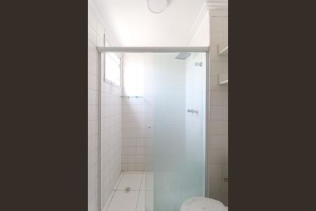 Apartamento à venda com 55m², 2 quartos e 1 vaga Apartamento à venda com 55m², 2 quartos e 1 vagaBanheiro