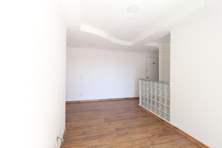 Apartamento à venda com 55m², 2 quartos e 1 vaga Apartamento à venda com 55m², 2 quartos e 1 vagaSala