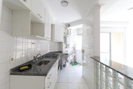 Apartamento à venda com 55m², 2 quartos e 1 vaga Apartamento à venda com 55m², 2 quartos e 1 vagaCozinha