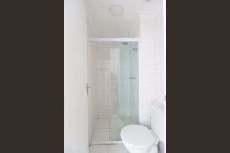 Apartamento à venda com 55m², 2 quartos e 1 vaga Apartamento à venda com 55m², 2 quartos e 1 vagaBanheiro