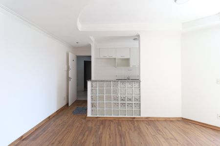 Apartamento à venda com 55m², 2 quartos e 1 vaga Apartamento à venda com 55m², 2 quartos e 1 vagaSala