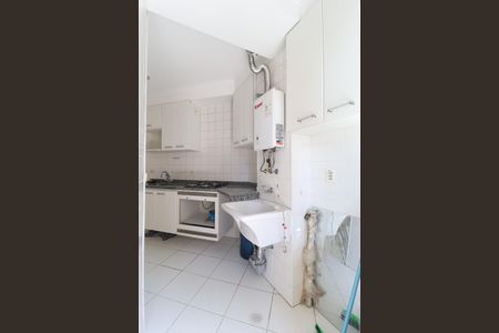 Apartamento à venda com 55m², 2 quartos e 1 vaga Apartamento à venda com 55m², 2 quartos e 1 vagaÁrea de Serviço