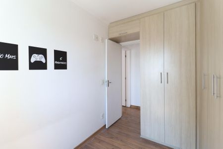 Apartamento à venda com 55m², 2 quartos e 1 vaga Apartamento à venda com 55m², 2 quartos e 1 vagaQuarto