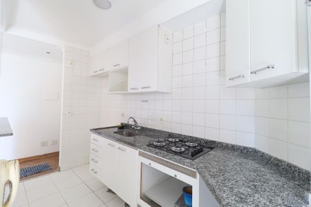 Apartamento à venda com 55m², 2 quartos e 1 vaga Apartamento à venda com 55m², 2 quartos e 1 vagaCozinha