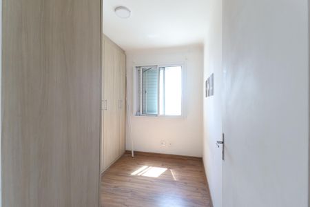 Apartamento à venda com 55m², 2 quartos e 1 vaga Apartamento à venda com 55m², 2 quartos e 1 vagaQuarto