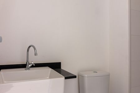 Studio para alugar com 25m², 1 quarto e sem vaga Studio para alugar com 25m², 1 quarto e sem vagaBanheiro