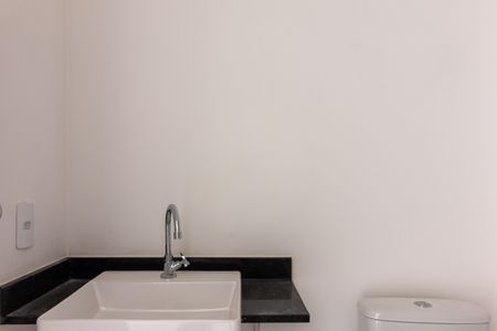 Studio para alugar com 25m², 1 quarto e sem vaga Studio para alugar com 25m², 1 quarto e sem vagaBanheiro