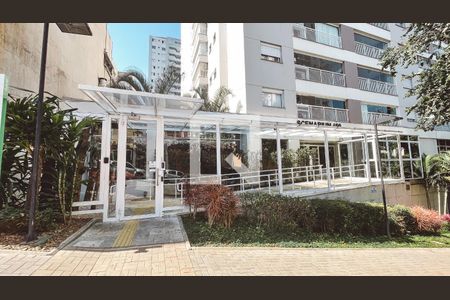 Apartamento à venda com 88m², 2 quartos e 2 vagas Apartamento à venda com 88m², 2 quartos e 2 vagasFachada