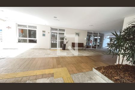 Apartamento à venda com 88m², 2 quartos e 2 vagas Apartamento à venda com 88m², 2 quartos e 2 vagasÁrea comum