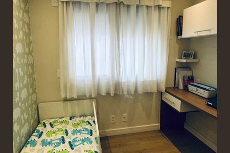 Apartamento à venda com 88m², 2 quartos e 2 vagas Apartamento à venda com 88m², 2 quartos e 2 vagasQuarto