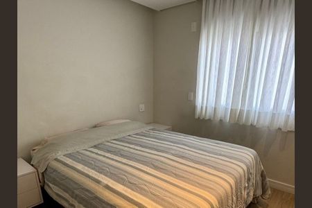 Apartamento à venda com 88m², 2 quartos e 2 vagas Apartamento à venda com 88m², 2 quartos e 2 vagasSuíte