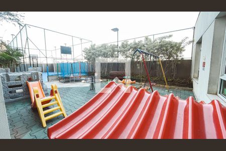Apartamento à venda com 88m², 2 quartos e 2 vagas Apartamento à venda com 88m², 2 quartos e 2 vagasÁrea Comum - Playground
