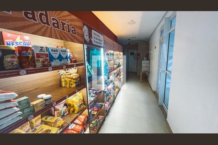 Apartamento à venda com 88m², 2 quartos e 2 vagas Apartamento à venda com 88m², 2 quartos e 2 vagas Área comum