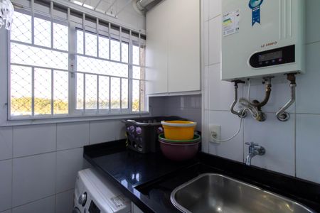 Apartamento à venda com 100m², 3 quartos e 2 vagas Apartamento à venda com 100m², 3 quartos e 2 vagasArea de Serviço