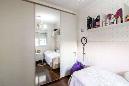 Apartamento à venda com 100m², 3 quartos e 2 vagas Apartamento à venda com 100m², 3 quartos e 2 vagasQuarto 1