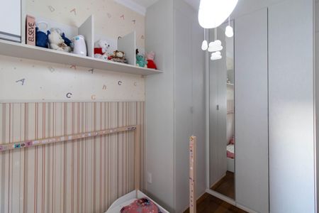 Apartamento à venda com 100m², 3 quartos e 2 vagas Apartamento à venda com 100m², 3 quartos e 2 vagasQuarto 2