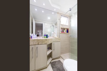 Apartamento à venda com 100m², 3 quartos e 2 vagas Apartamento à venda com 100m², 3 quartos e 2 vagasBanheiro da Suíte