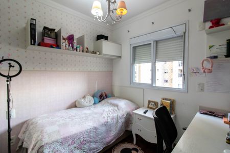 Apartamento à venda com 100m², 3 quartos e 2 vagas Apartamento à venda com 100m², 3 quartos e 2 vagasQuarto 1