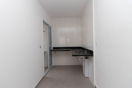 Apartamento à venda com 39m², 2 quartos e sem vagaCozinha