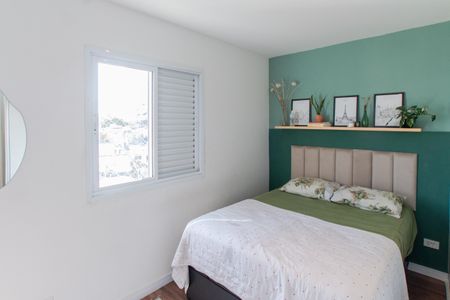 Apartamento para alugar com 68m², 2 quartos e 2 vagas Apartamento para alugar com 68m², 2 quartos e 2 vagasSuíte