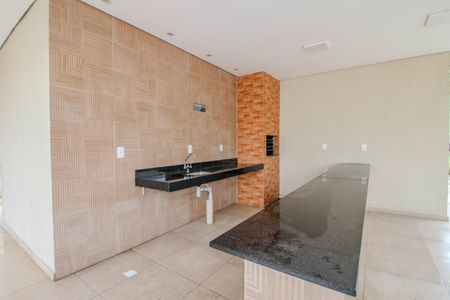 Apartamento à venda com 44m², 2 quartos e 1 vaga Apartamento à venda com 44m², 2 quartos e 1 vagaÁrea comum - Churrasqueira