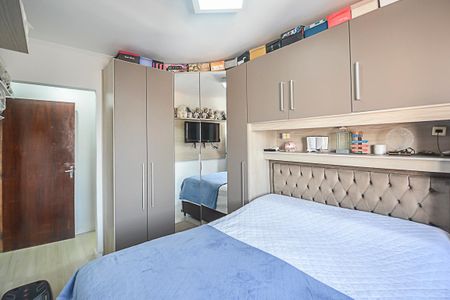 Apartamento à venda com 87m², 2 quartos e 1 vaga Apartamento à venda com 87m², 2 quartos e 1 vaga Suíte