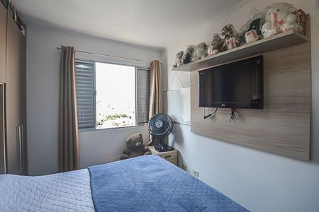 Apartamento à venda com 87m², 2 quartos e 1 vaga Apartamento à venda com 87m², 2 quartos e 1 vaga Suíte
