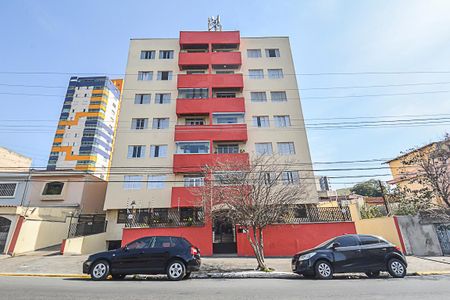 Apartamento à venda com 87m², 2 quartos e 1 vaga Apartamento à venda com 87m², 2 quartos e 1 vagaFachada e portaria