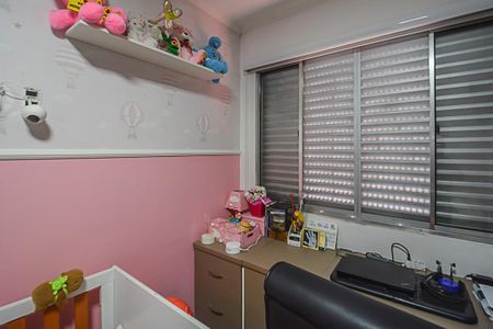 Apartamento à venda com 87m², 2 quartos e 1 vaga Apartamento à venda com 87m², 2 quartos e 1 vagaQuarto 1