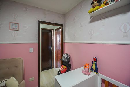 Apartamento à venda com 87m², 2 quartos e 1 vaga Apartamento à venda com 87m², 2 quartos e 1 vagaQuarto 1