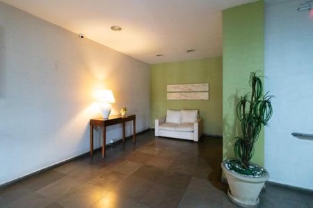 Apartamento para alugar com 64m², 2 quartos e 1 vaga Apartamento para alugar com 64m², 2 quartos e 1 vagaHall social