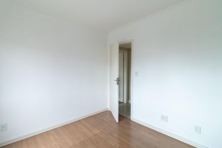 Apartamento para alugar com 64m², 2 quartos e 1 vaga Apartamento para alugar com 64m², 2 quartos e 1 vagaQuarto 2