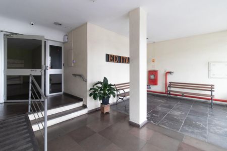 Apartamento para alugar com 64m², 2 quartos e 1 vaga Apartamento para alugar com 64m², 2 quartos e 1 vagaEntrada