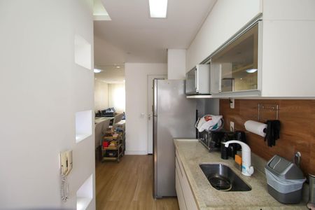 Apartamento à venda com 45m², 2 quartos e 1 vaga Apartamento à venda com 45m², 2 quartos e 1 vagaCozinha