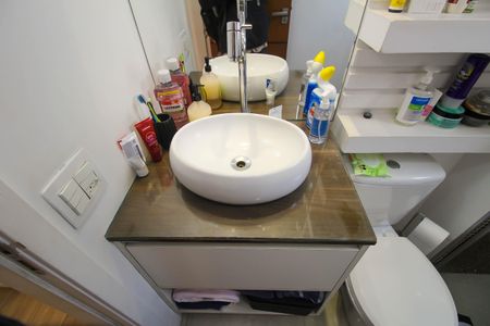 Apartamento à venda com 45m², 2 quartos e 1 vaga Apartamento à venda com 45m², 2 quartos e 1 vagaBanheiro