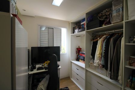 Apartamento à venda com 45m², 2 quartos e 1 vaga Apartamento à venda com 45m², 2 quartos e 1 vagaQuarto 2