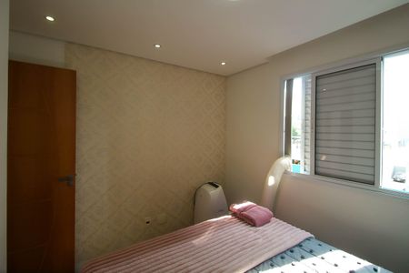 Apartamento à venda com 45m², 2 quartos e 1 vaga Apartamento à venda com 45m², 2 quartos e 1 vagaQuarto 1