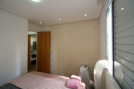 Apartamento à venda com 45m², 2 quartos e 1 vaga Apartamento à venda com 45m², 2 quartos e 1 vagaQuarto 1