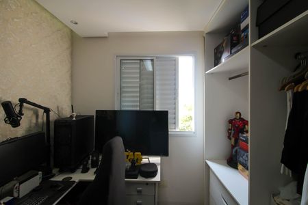 Apartamento à venda com 45m², 2 quartos e 1 vaga Apartamento à venda com 45m², 2 quartos e 1 vagaQuarto 2