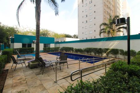 Apartamento à venda com 45m², 2 quartos e 1 vaga Apartamento à venda com 45m², 2 quartos e 1 vagaPiscina