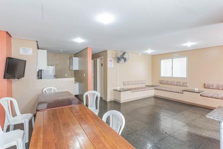 Apartamento à venda com 55m², 2 quartos e 1 vagaÁrea comum