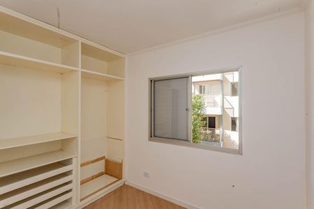 Apartamento à venda com 55m², 2 quartos e 1 vagaQuarto 2