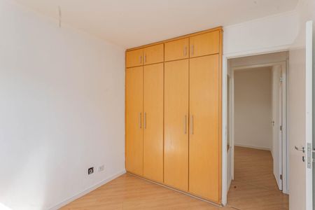 Apartamento à venda com 55m², 2 quartos e 1 vagaQuarto 1
