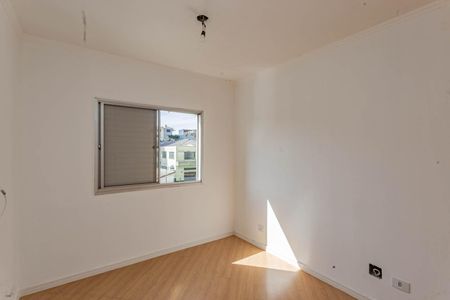 Apartamento à venda com 55m², 2 quartos e 1 vagaQuarto 1