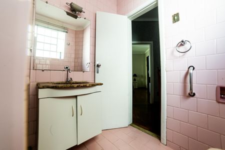 Apartamento à venda com 85m², 3 quartos e sem vaga Apartamento à venda com 85m², 3 quartos e sem vagaBanheiro Social
